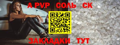 не бодяженный Кандалакша