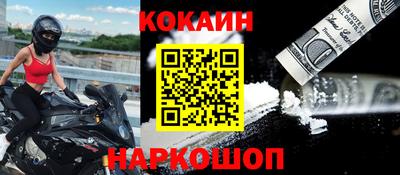СК Канаш