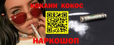 не бодяженный Кандалакша