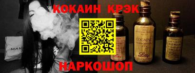 мефедрон Камышлов