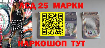 не бодяженный Кандалакша