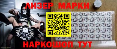 мефедрон Камышлов