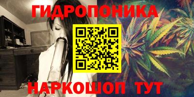 мефедрон Камышлов