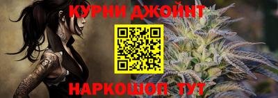 СК Канаш