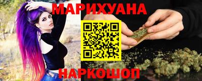 не бодяженный Кандалакша