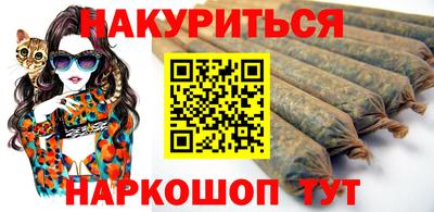 не бодяженный Кандалакша
