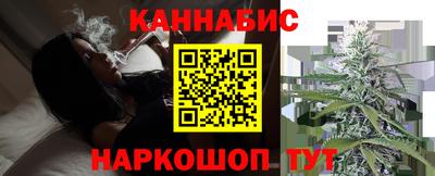 СК Канаш