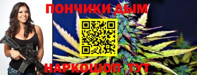 не бодяженный Кандалакша