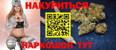 мефедрон Камышлов