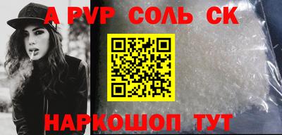 не бодяженный Кандалакша