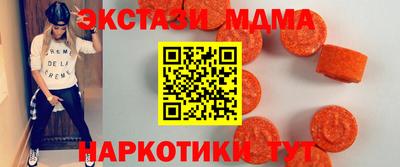 СК Канаш