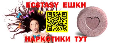 не бодяженный Кандалакша