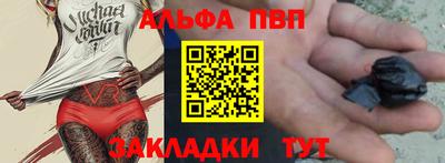 СК Канаш