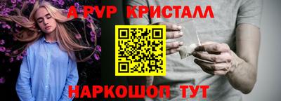 не бодяженный Кандалакша