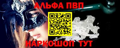 не бодяженный Кандалакша