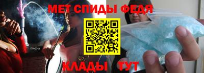 СК Канаш