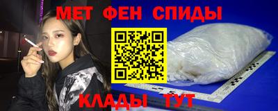 СК Канаш