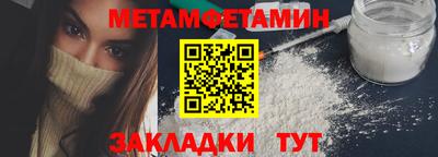 не бодяженный Кандалакша