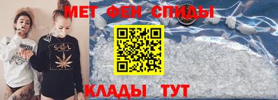 СК Канаш
