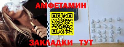 СК Канаш