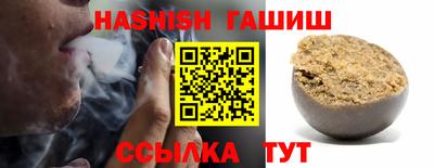 не бодяженный Кандалакша