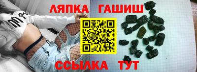 не бодяженный Кандалакша