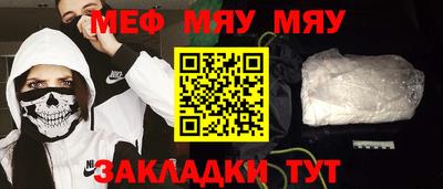 не бодяженный Кандалакша